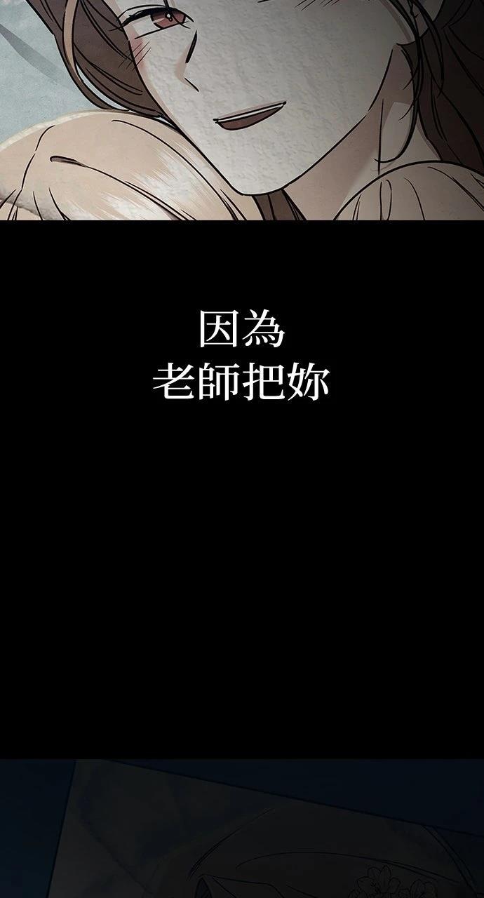 第31话28