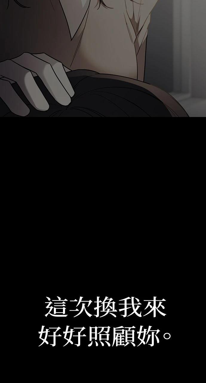 第31话31