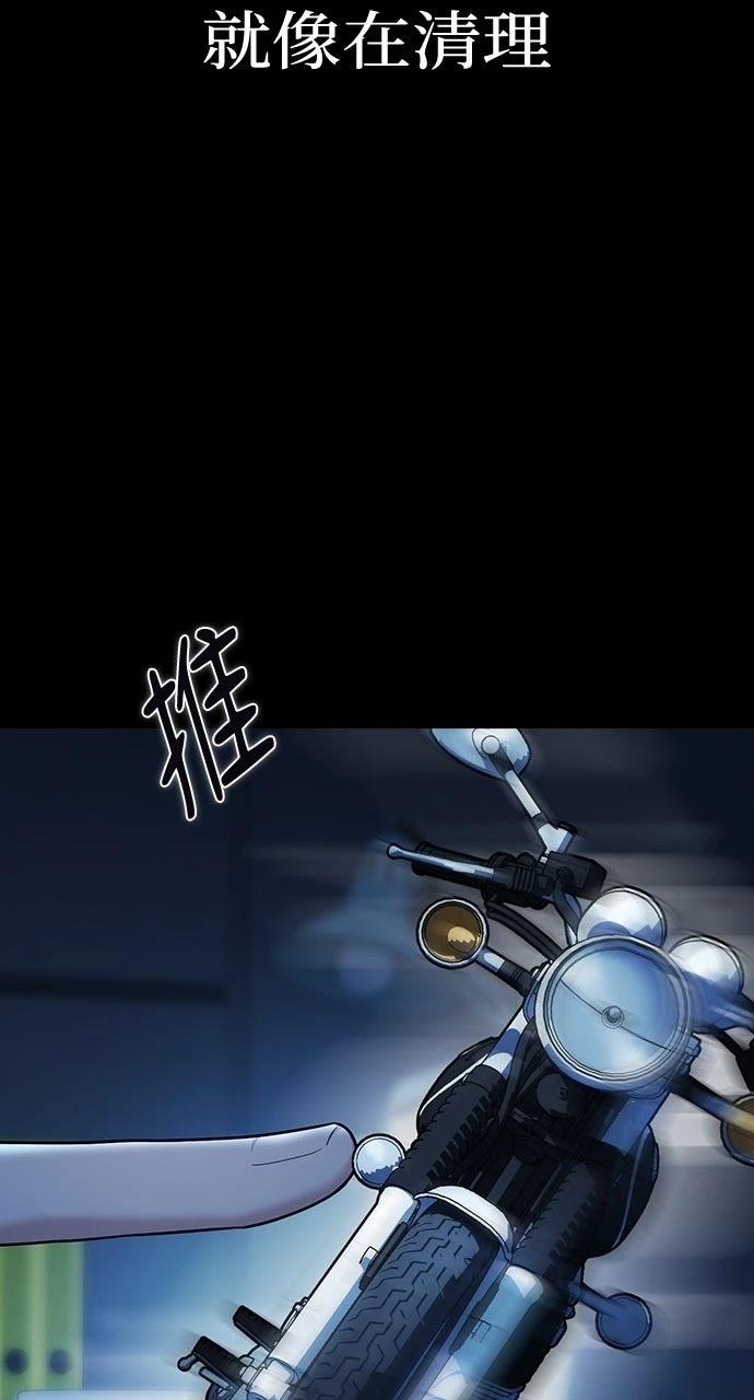第31话35