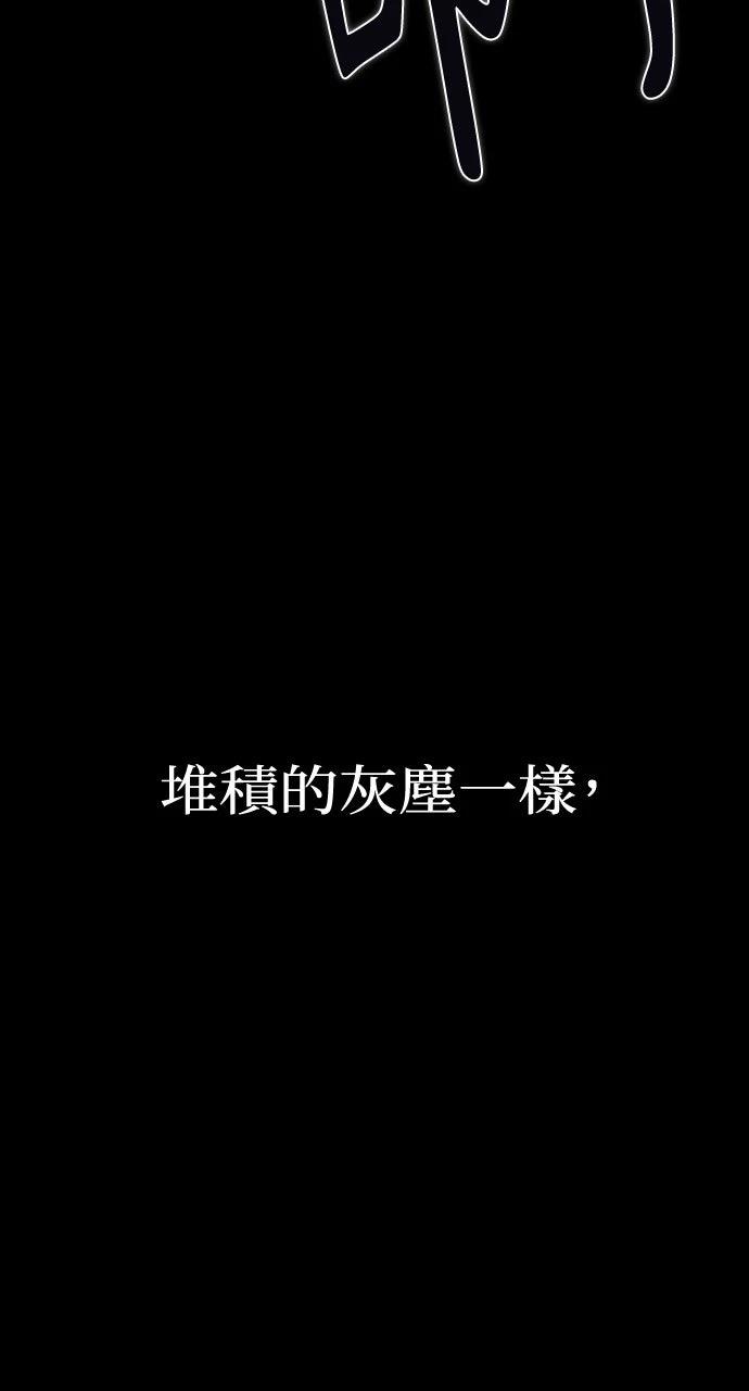 第31话38