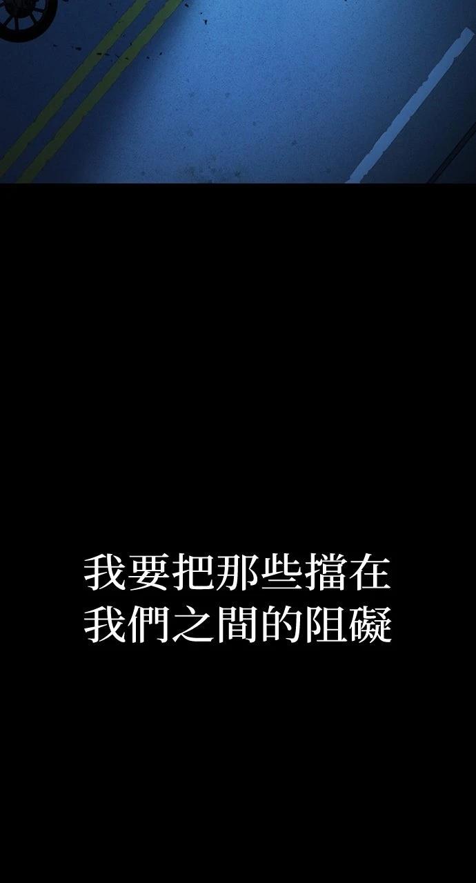 第31话40