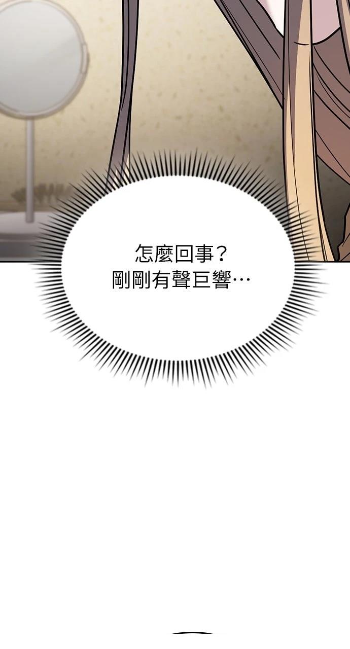 第31话47