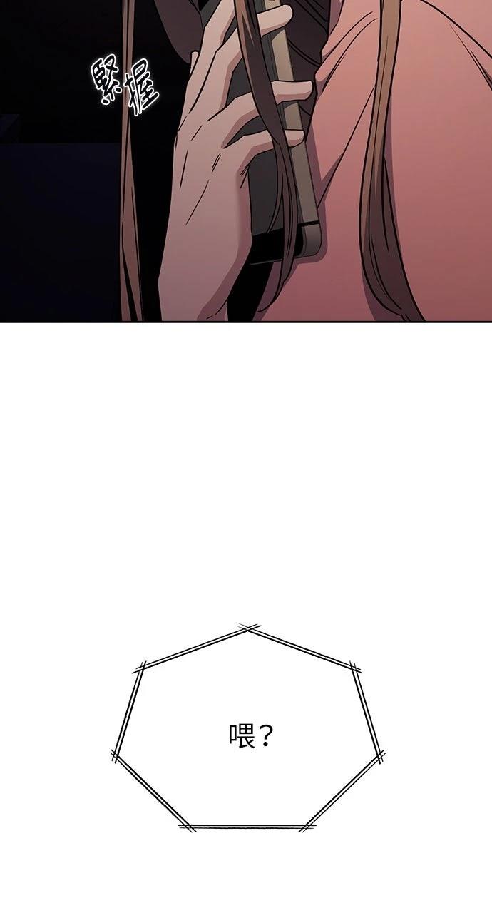 第31话57