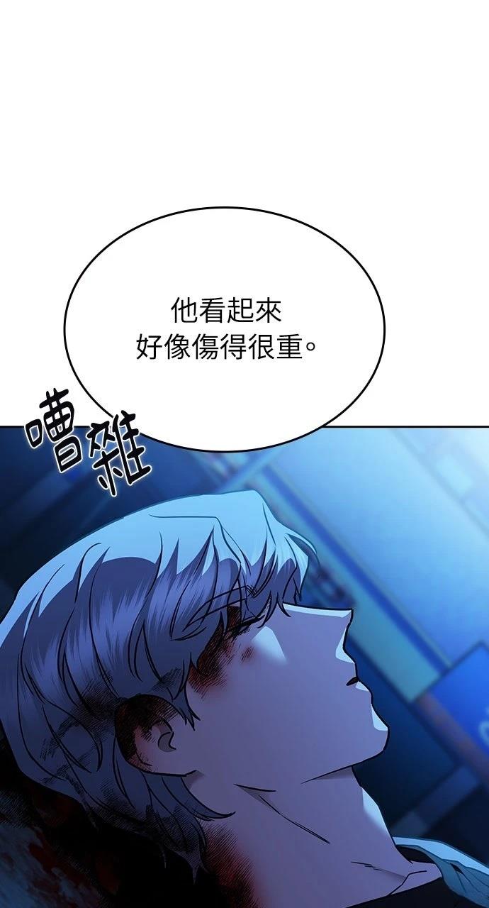 第31话62