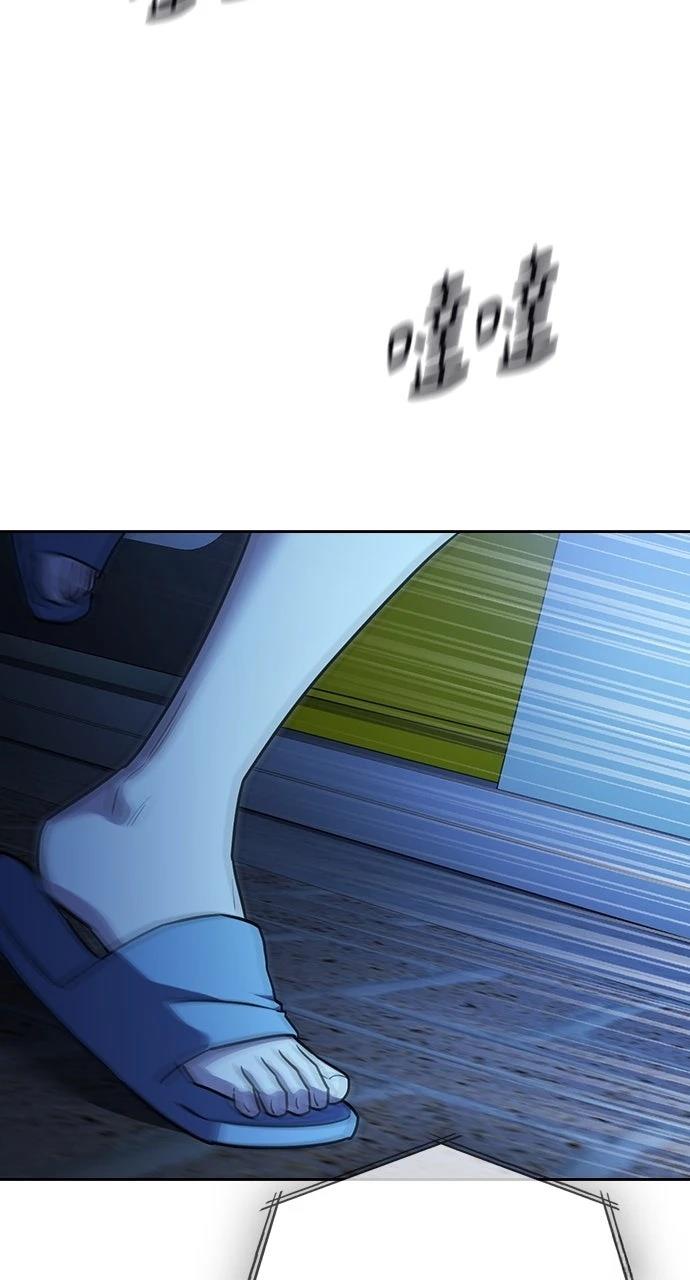 第31话68
