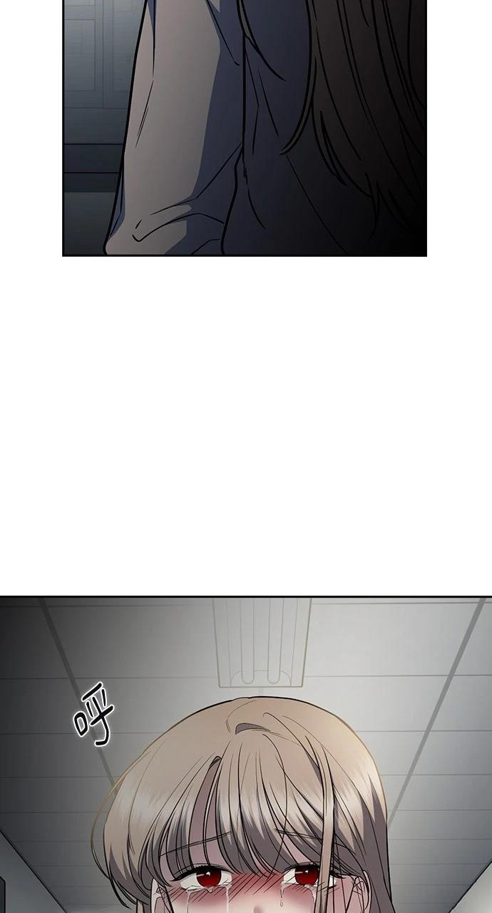 第31话77