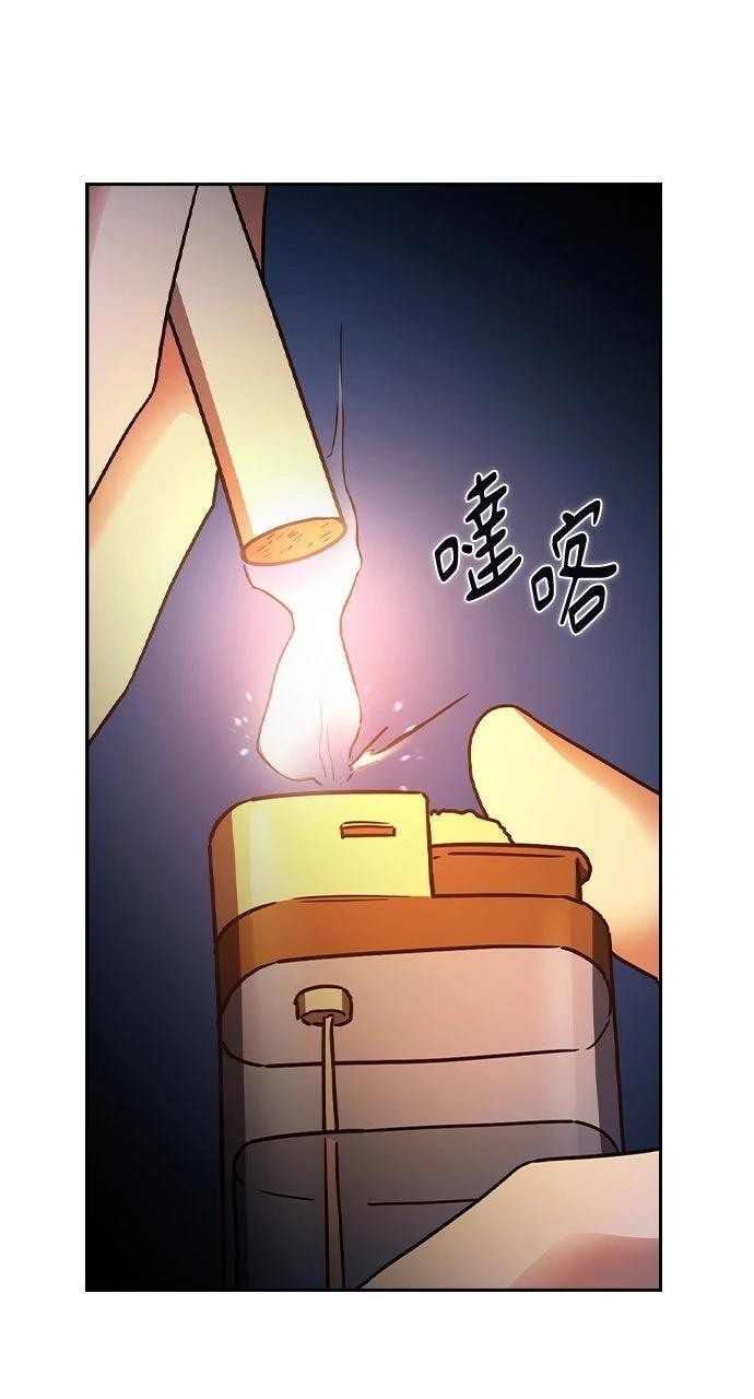 第32话1