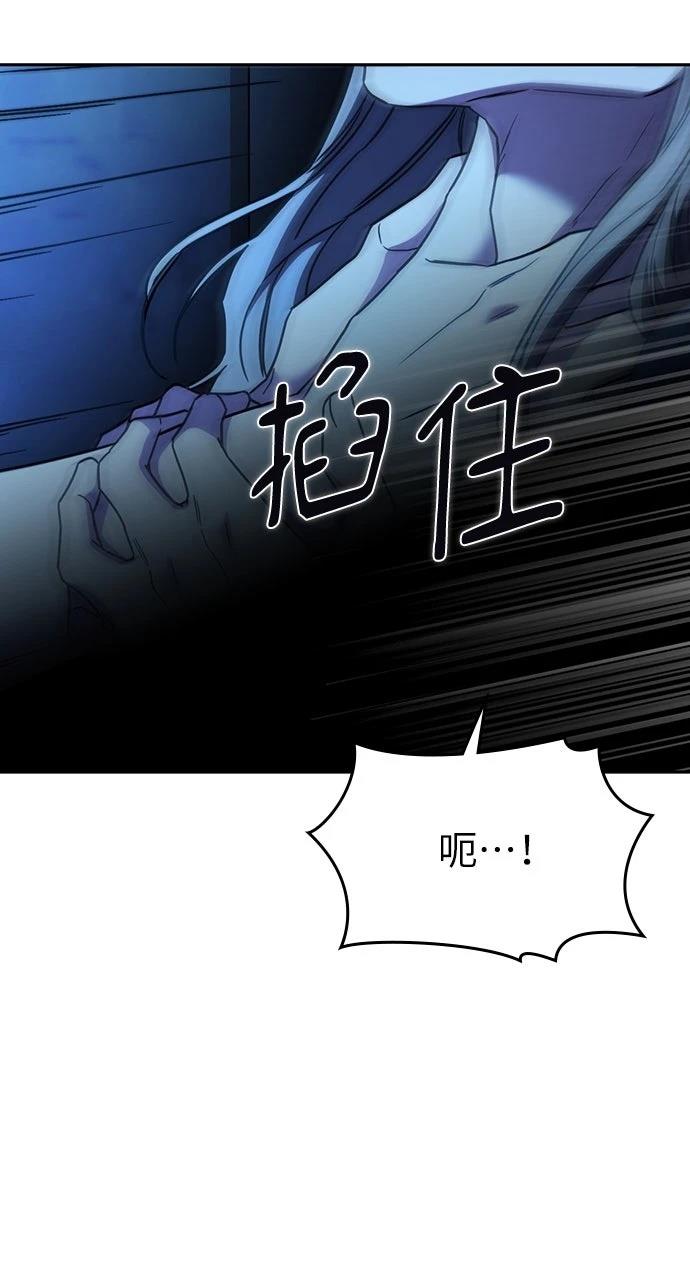 第32话107