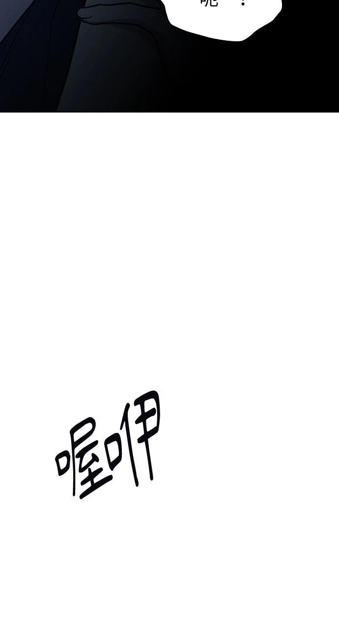 第32话111