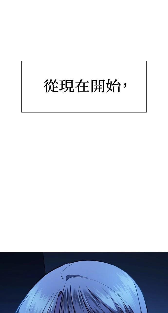第32话125