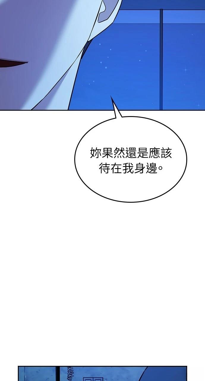 第32话18