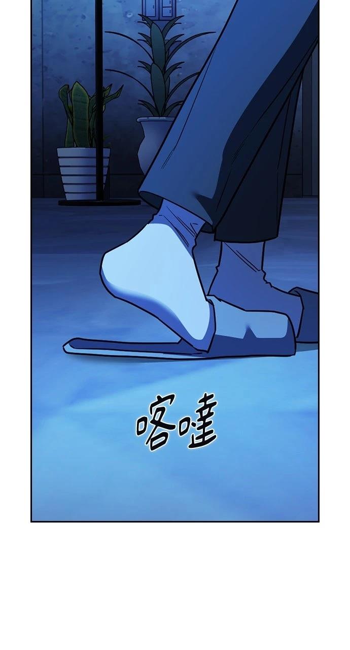 第32话19