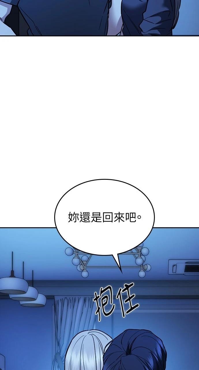 第32话21