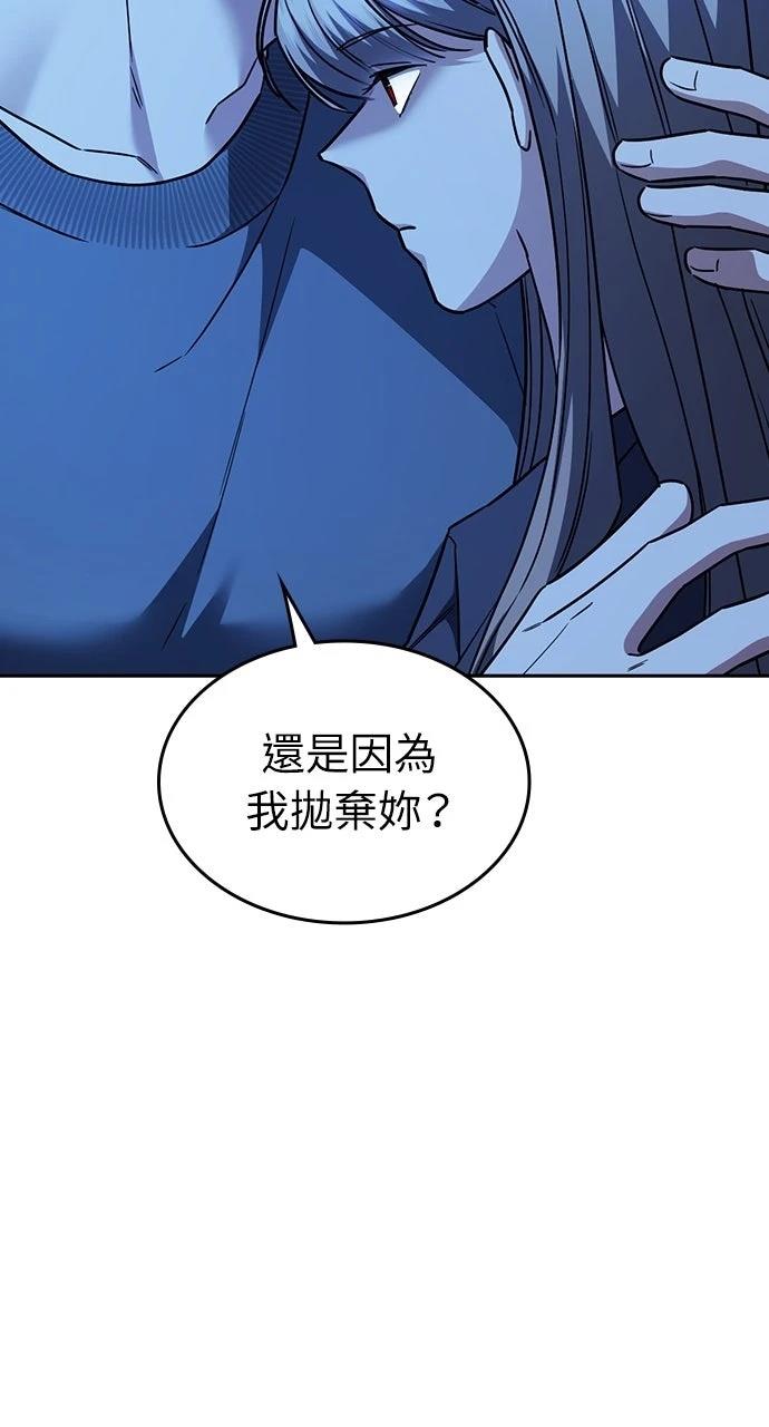 第32话27