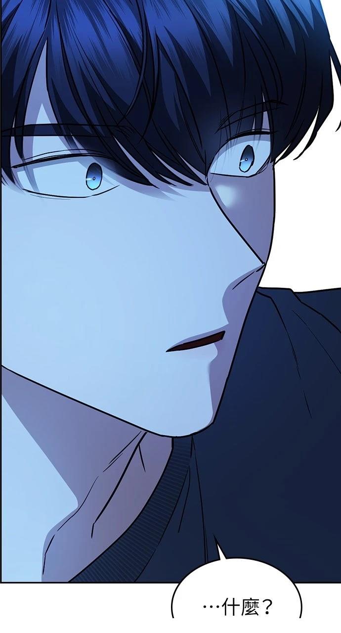 第32话35