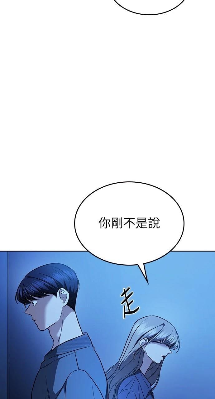 第32话36