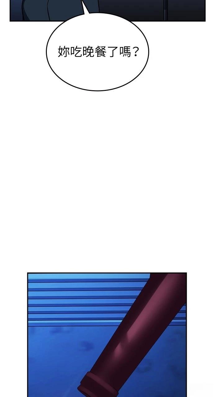 第32话56