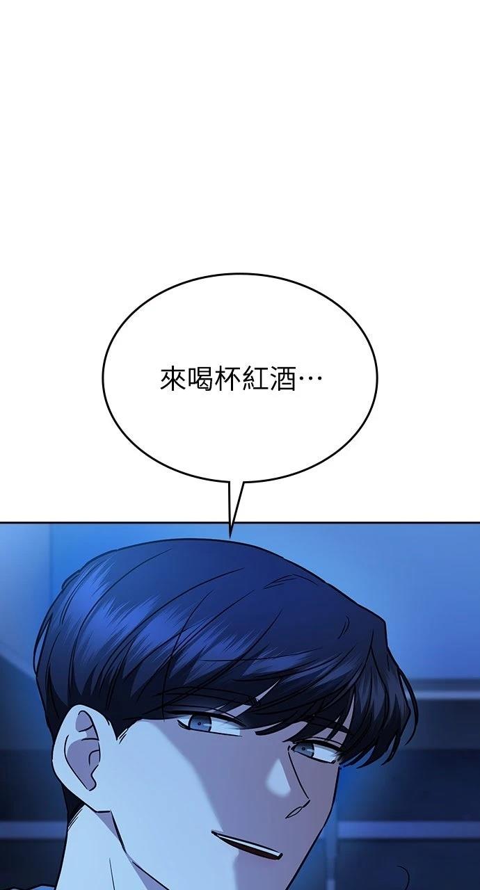 第32话58