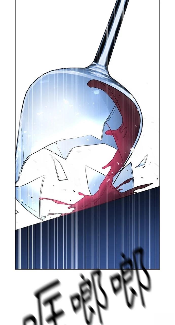 第32话61