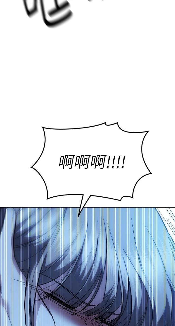 第32话62