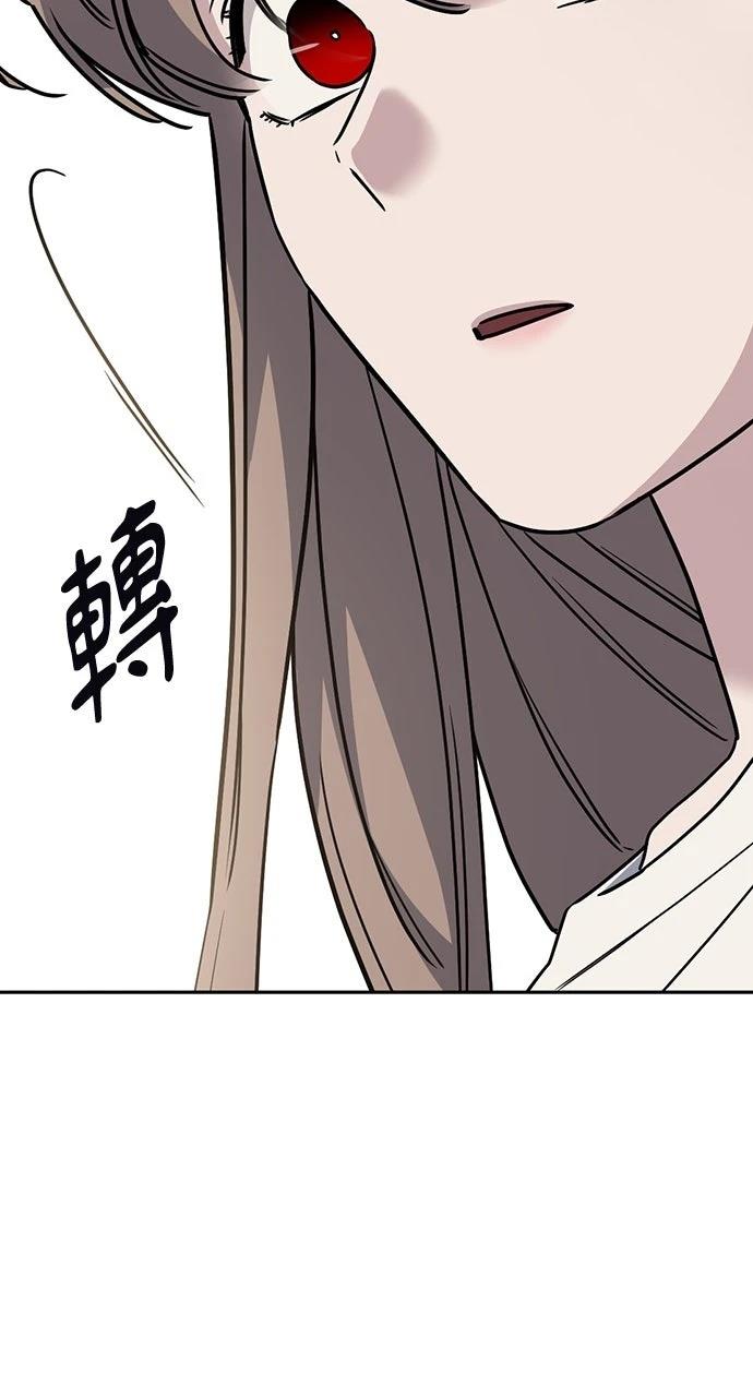 第33话100