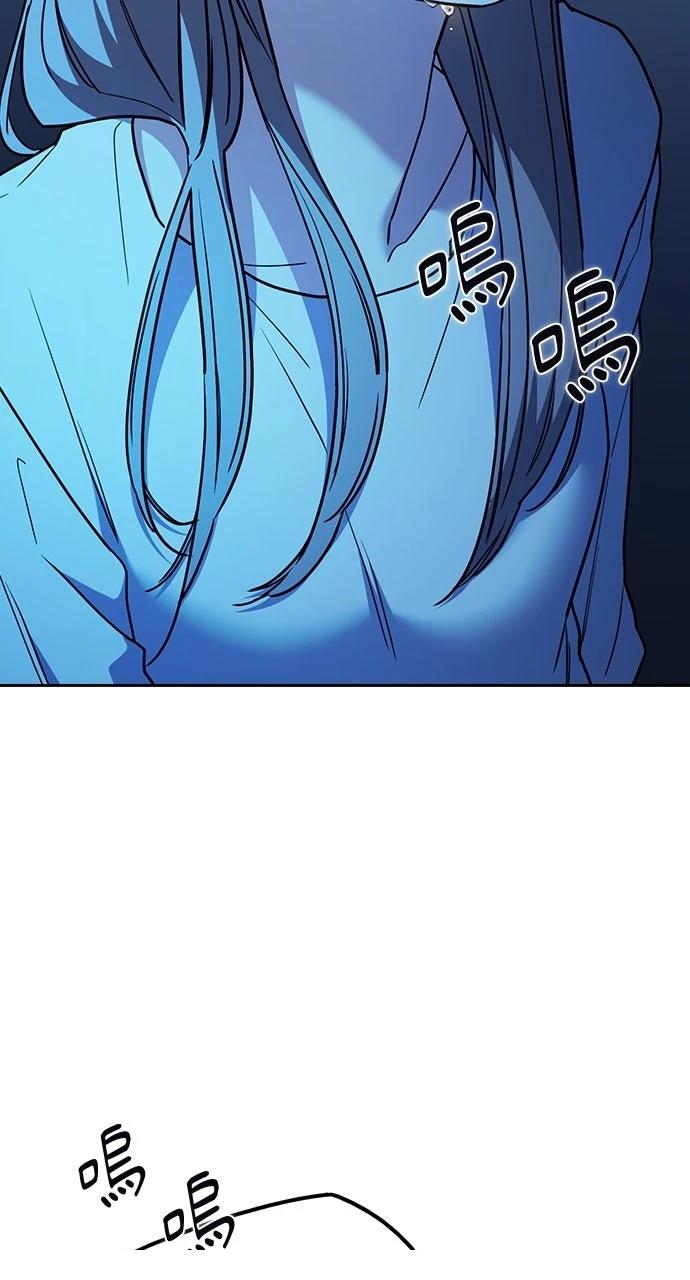 第33话110