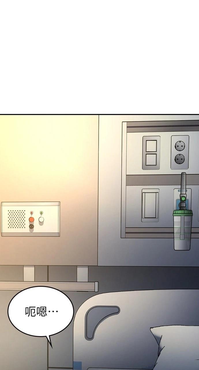 第33话126