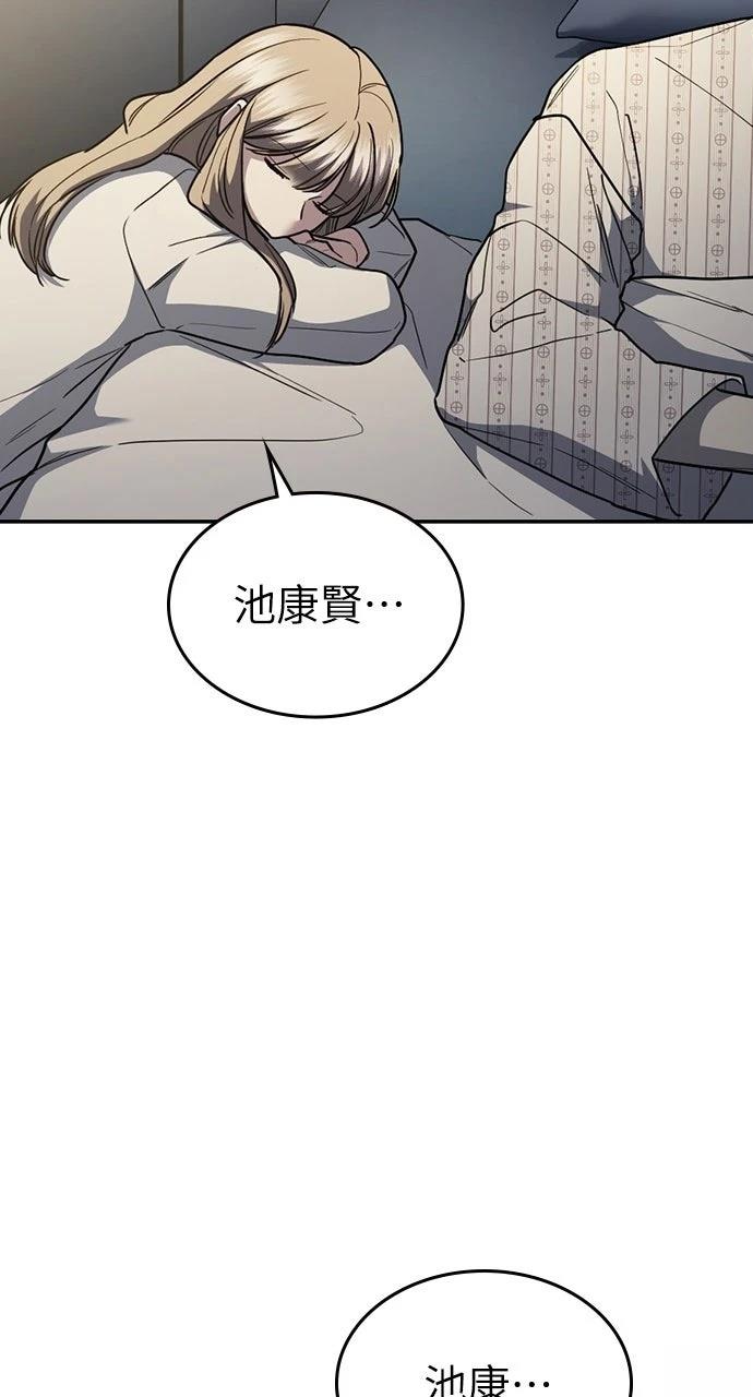 第33话127