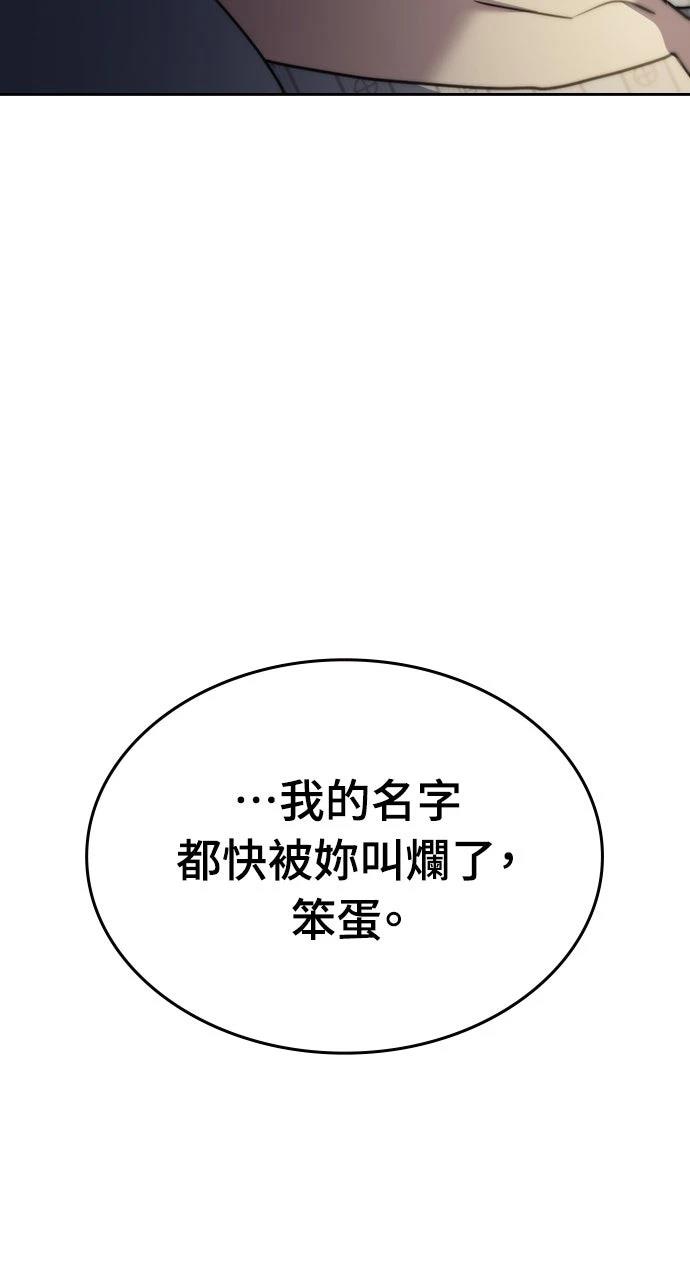 第33话132