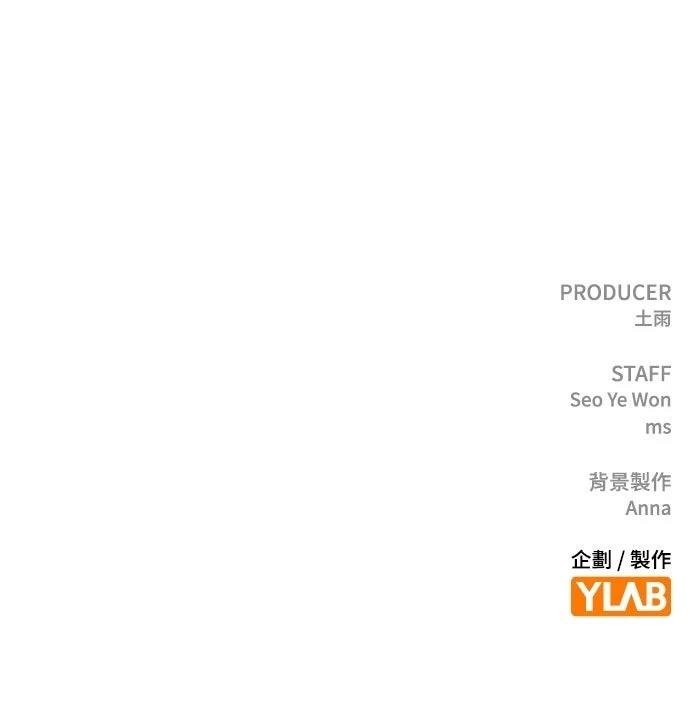第33话133