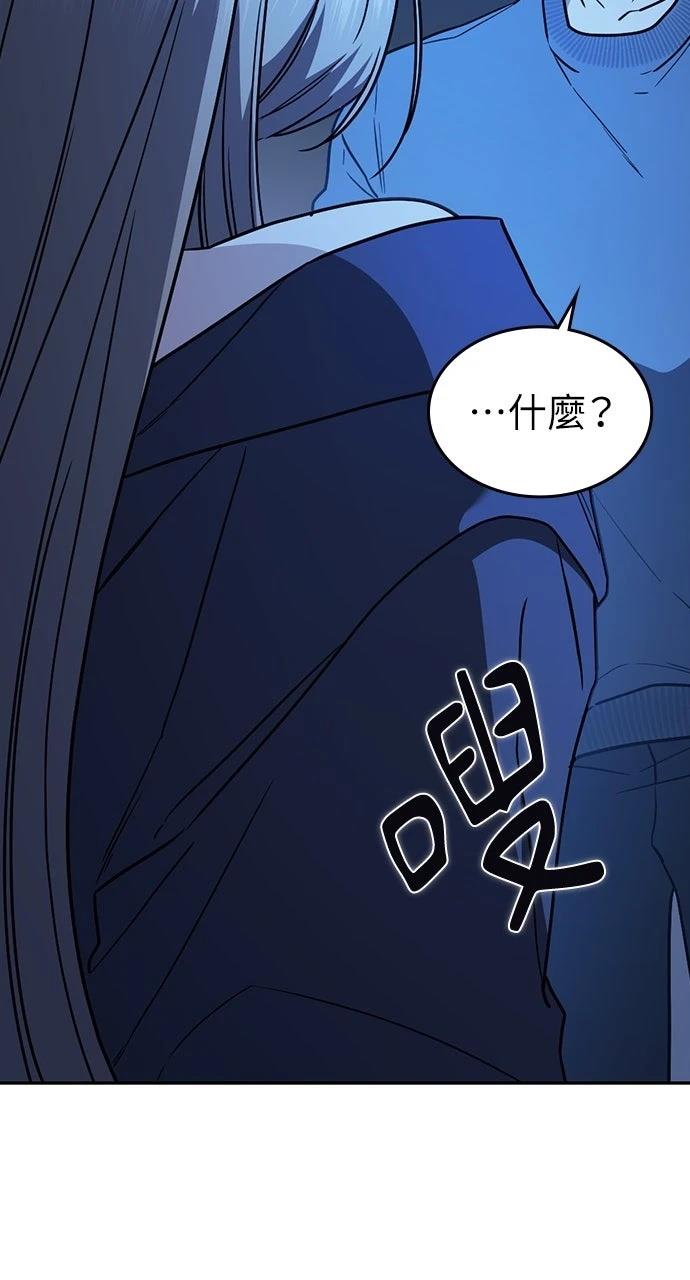 第33话25