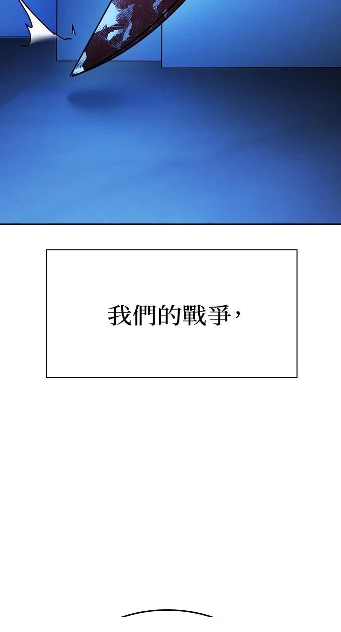 第33话27