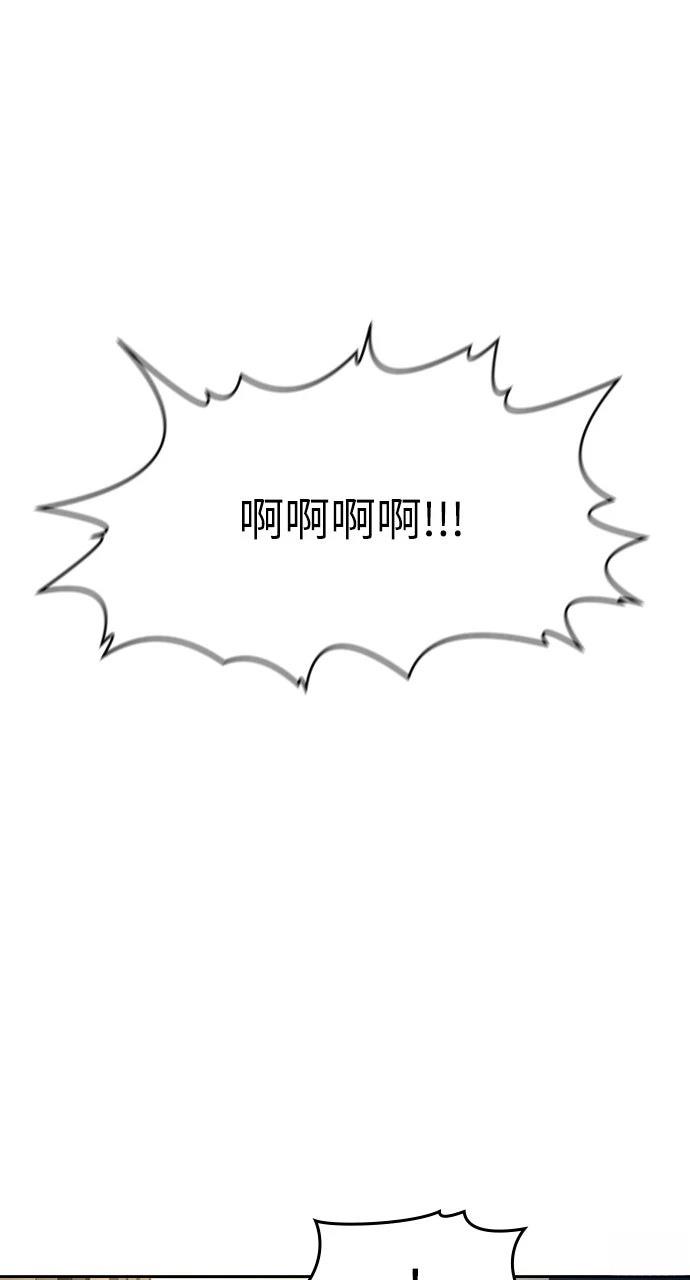 第33话30