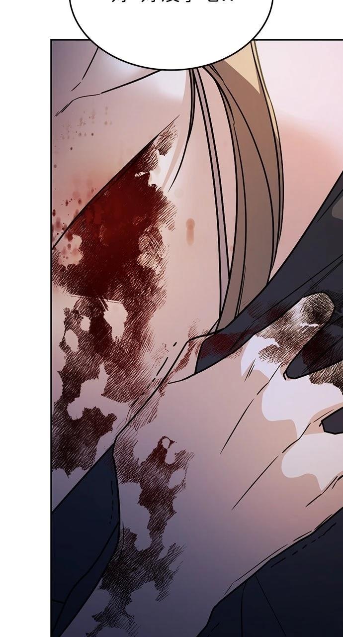 第33话39