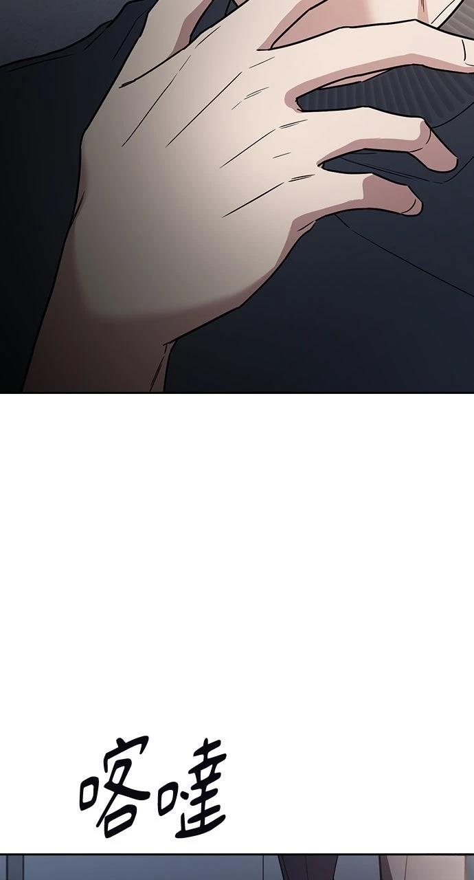 第33话62