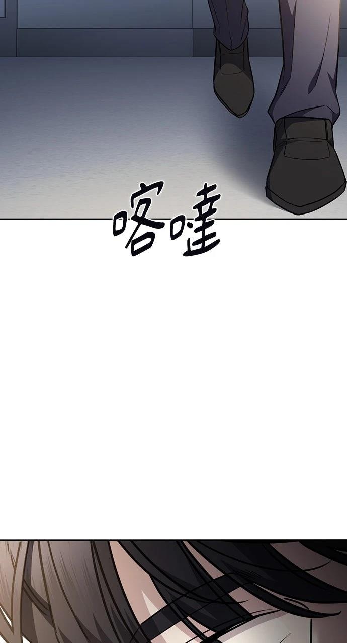 第33话63