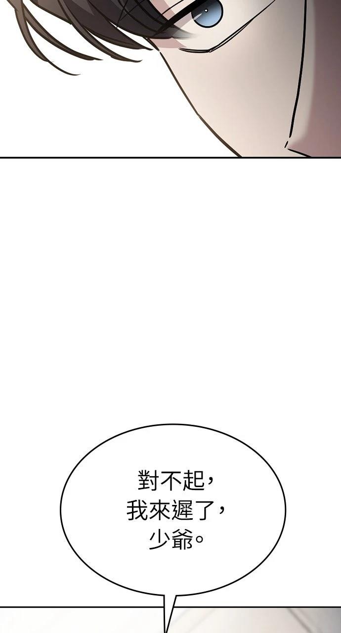 第33话64