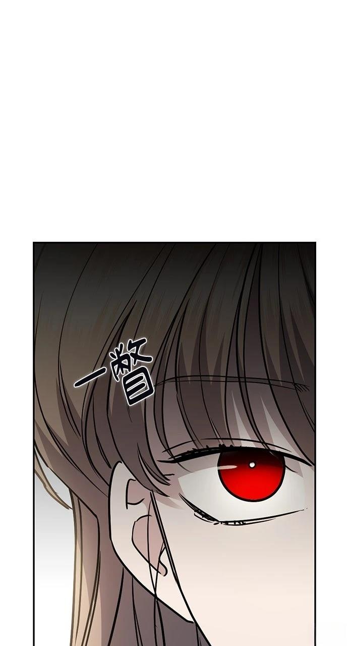 第33话81