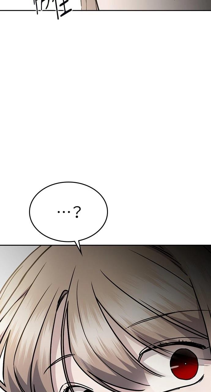 第33话99