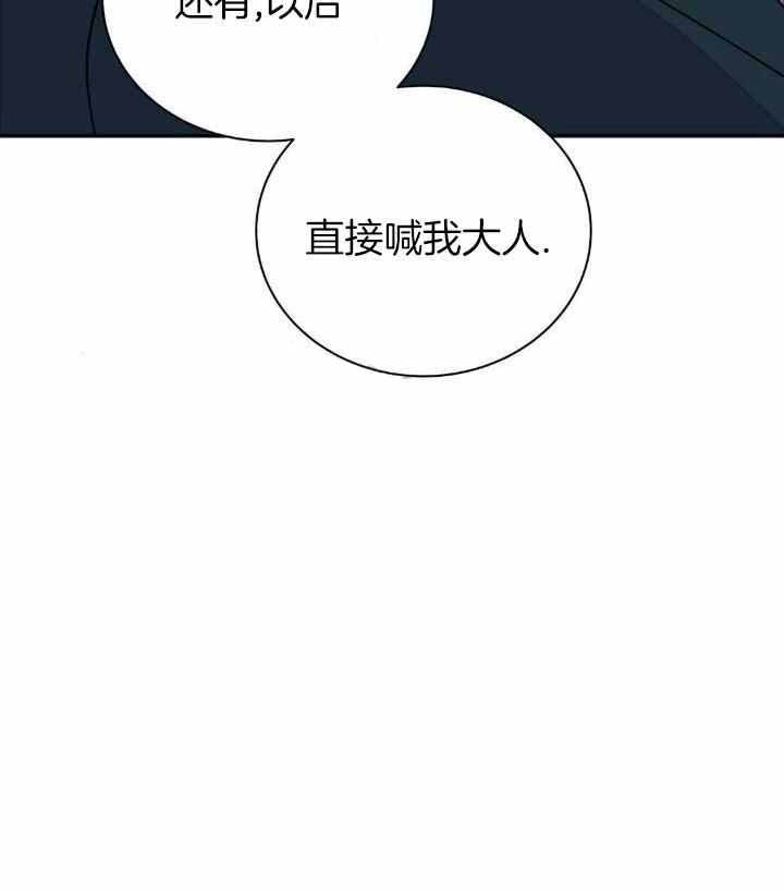 第46话18