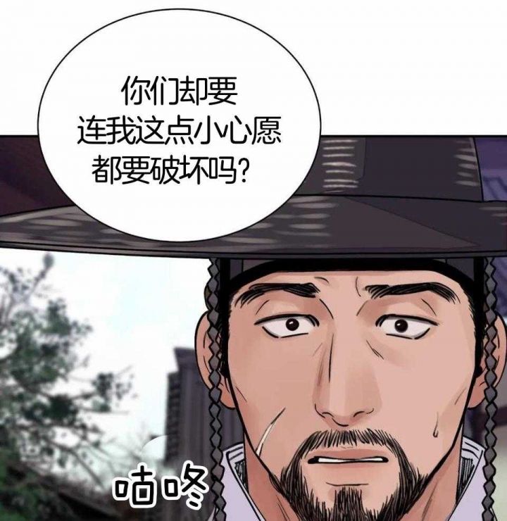 第31话32