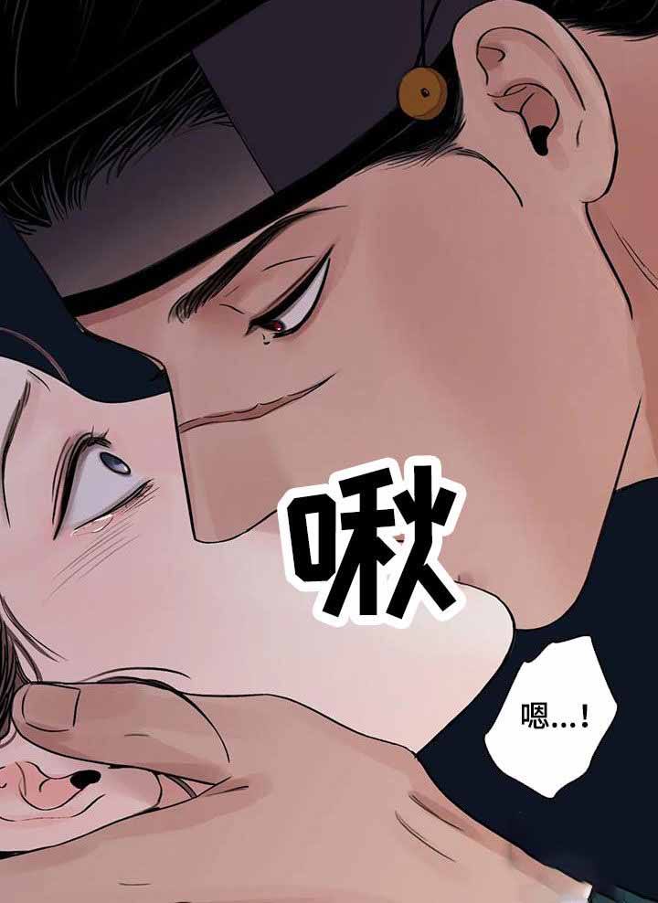 第42话13