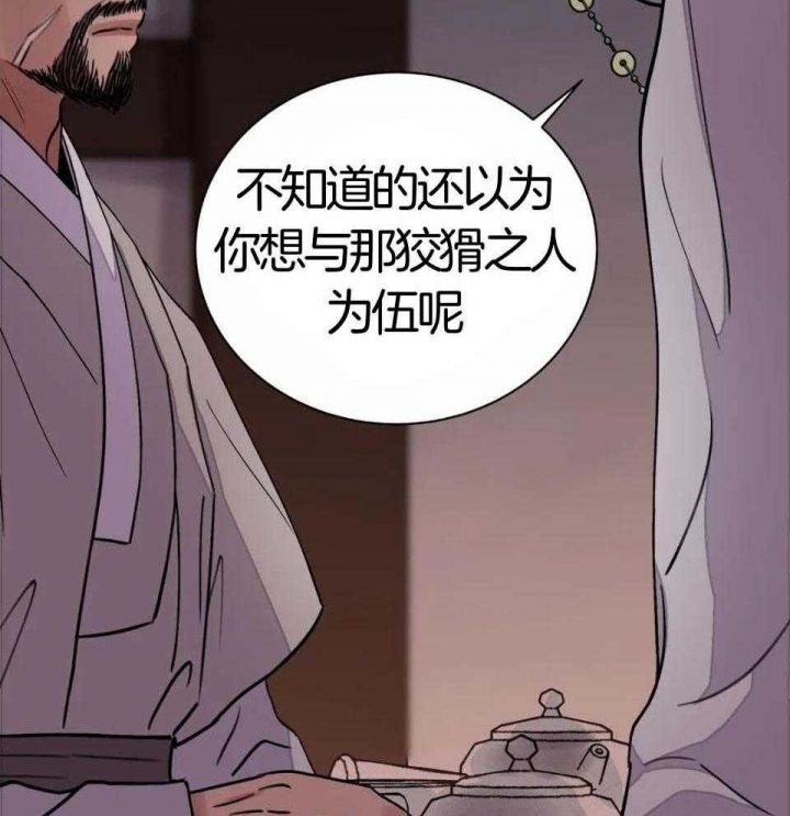 第31话102