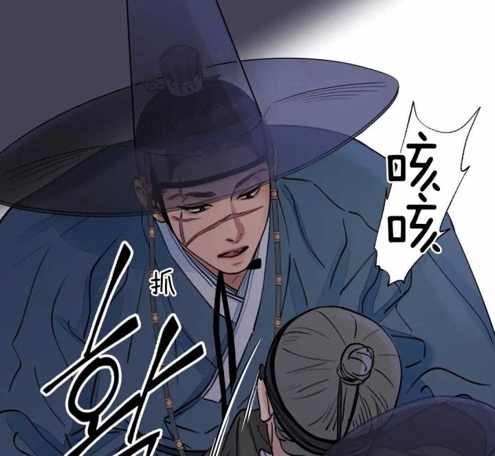 第23话49