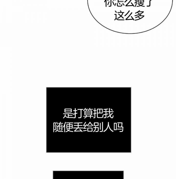 第30话63