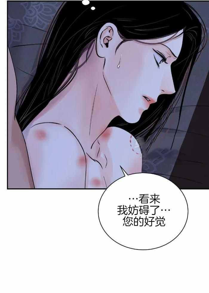 第49话16