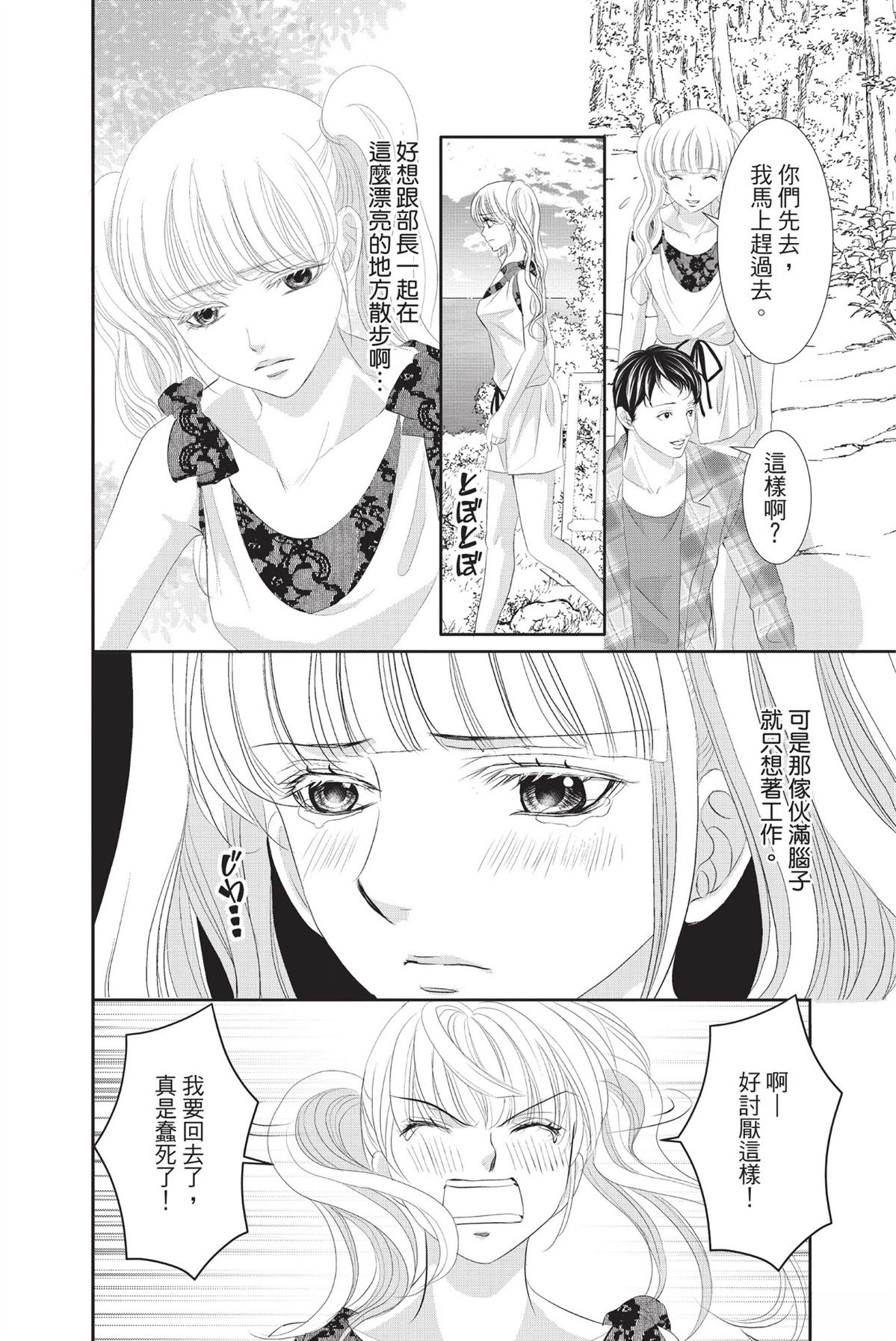 第1卷115