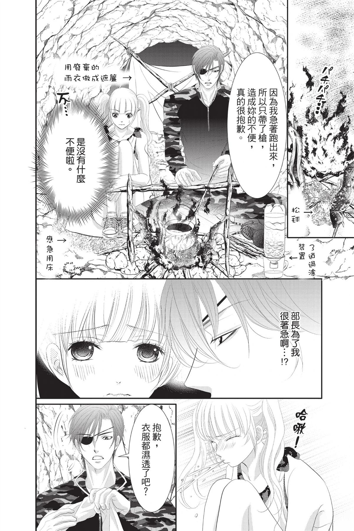 第1卷123