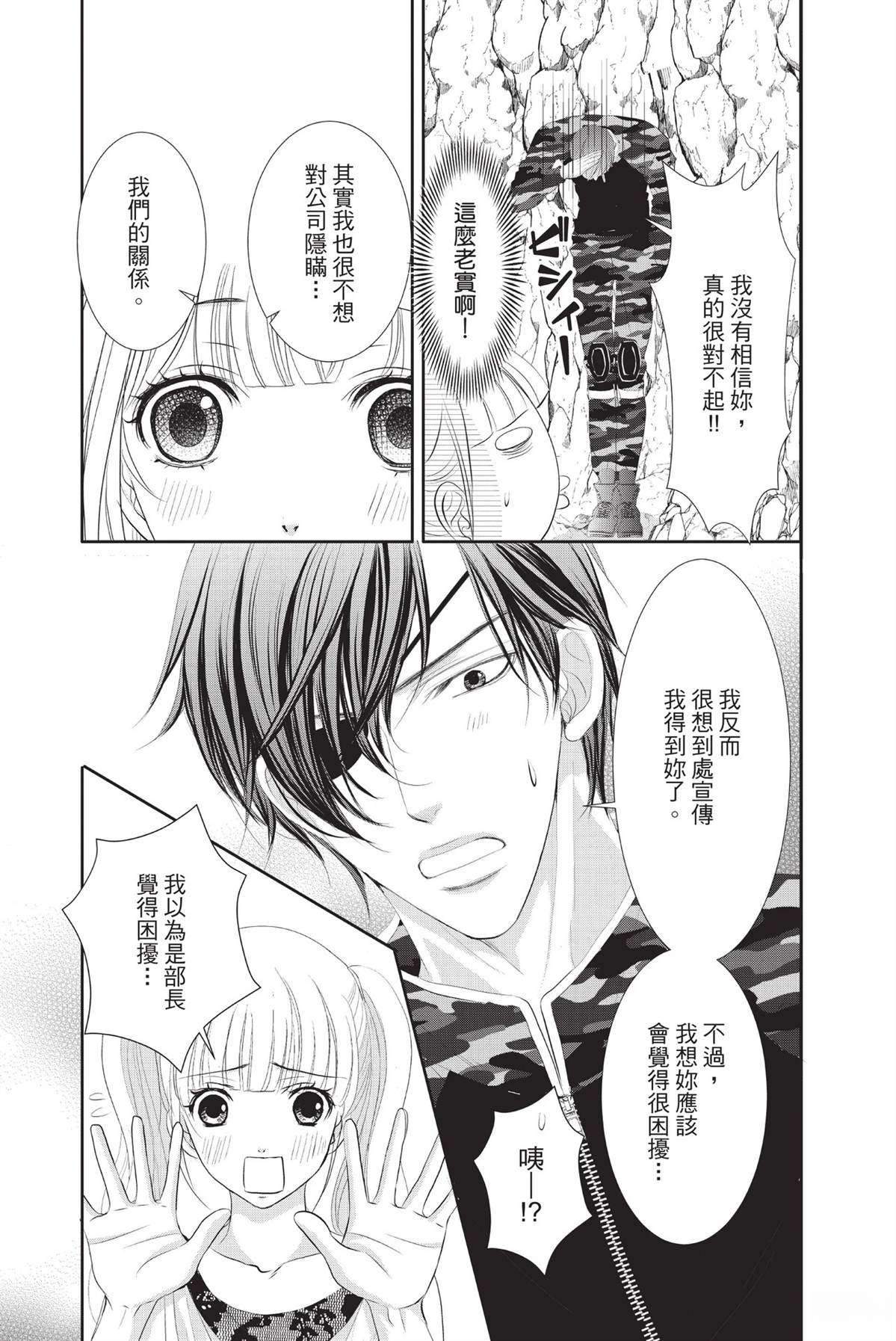第1卷126