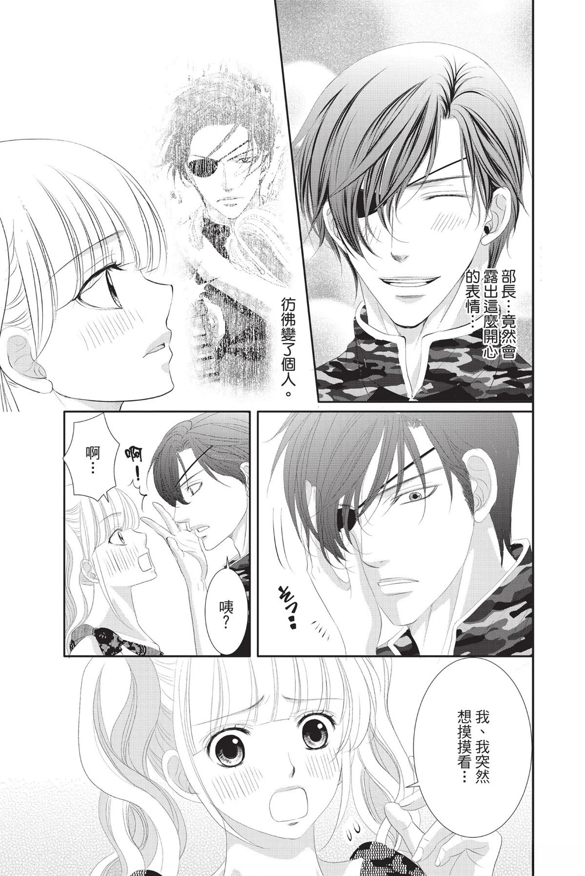 第1卷128